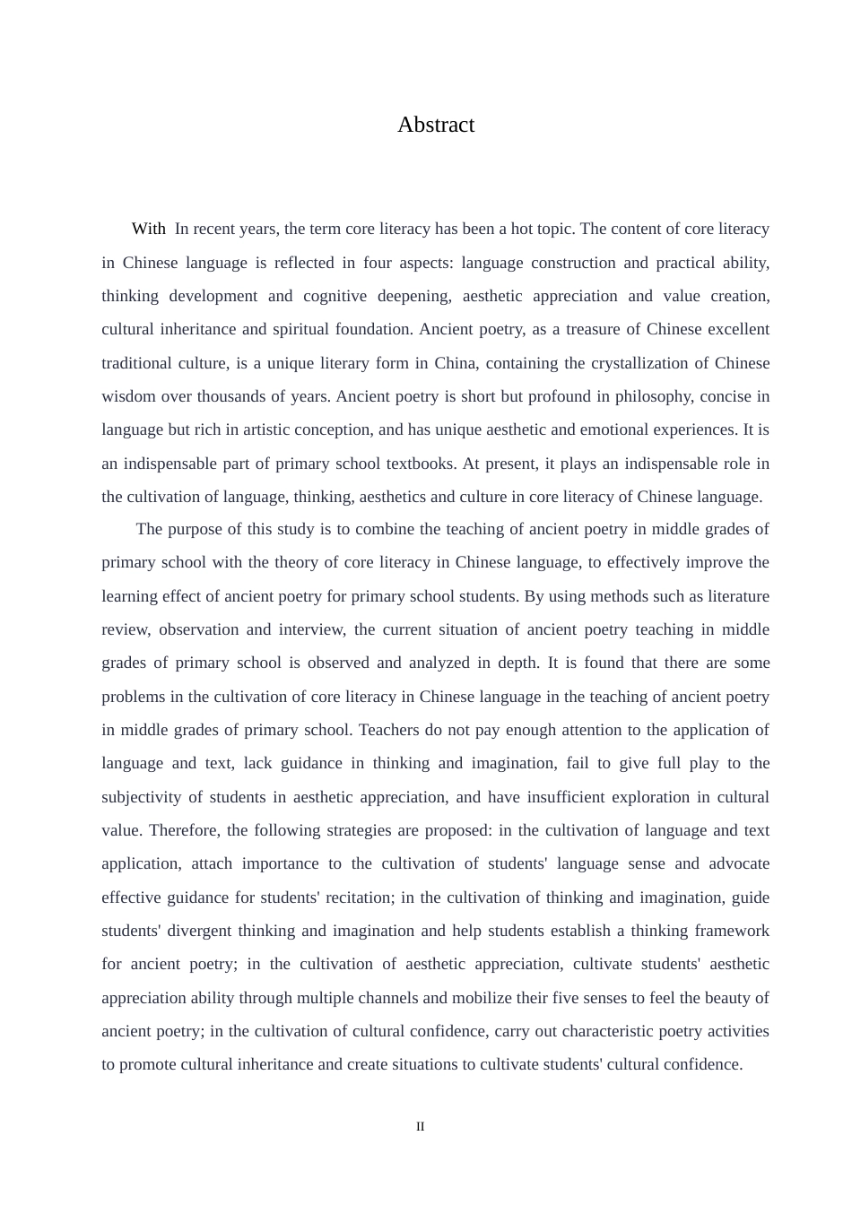 25年CH小学教育 小学中年级古诗词教学中语文核心素养培养的问题及策略-约18030字符.doc_第3页