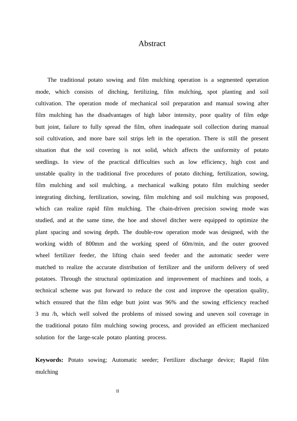 25年CH机械设计制造及其自动化 马铃薯覆膜播种机结构设计-约13074字符.docx_第2页