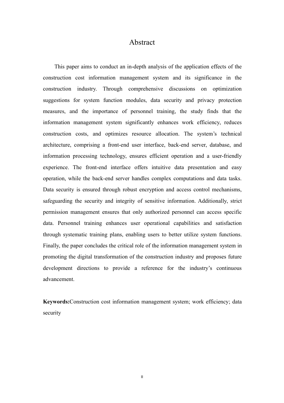 25年CH 工程造价信息化管理系统的应用效果分-成教.pdf_第4页