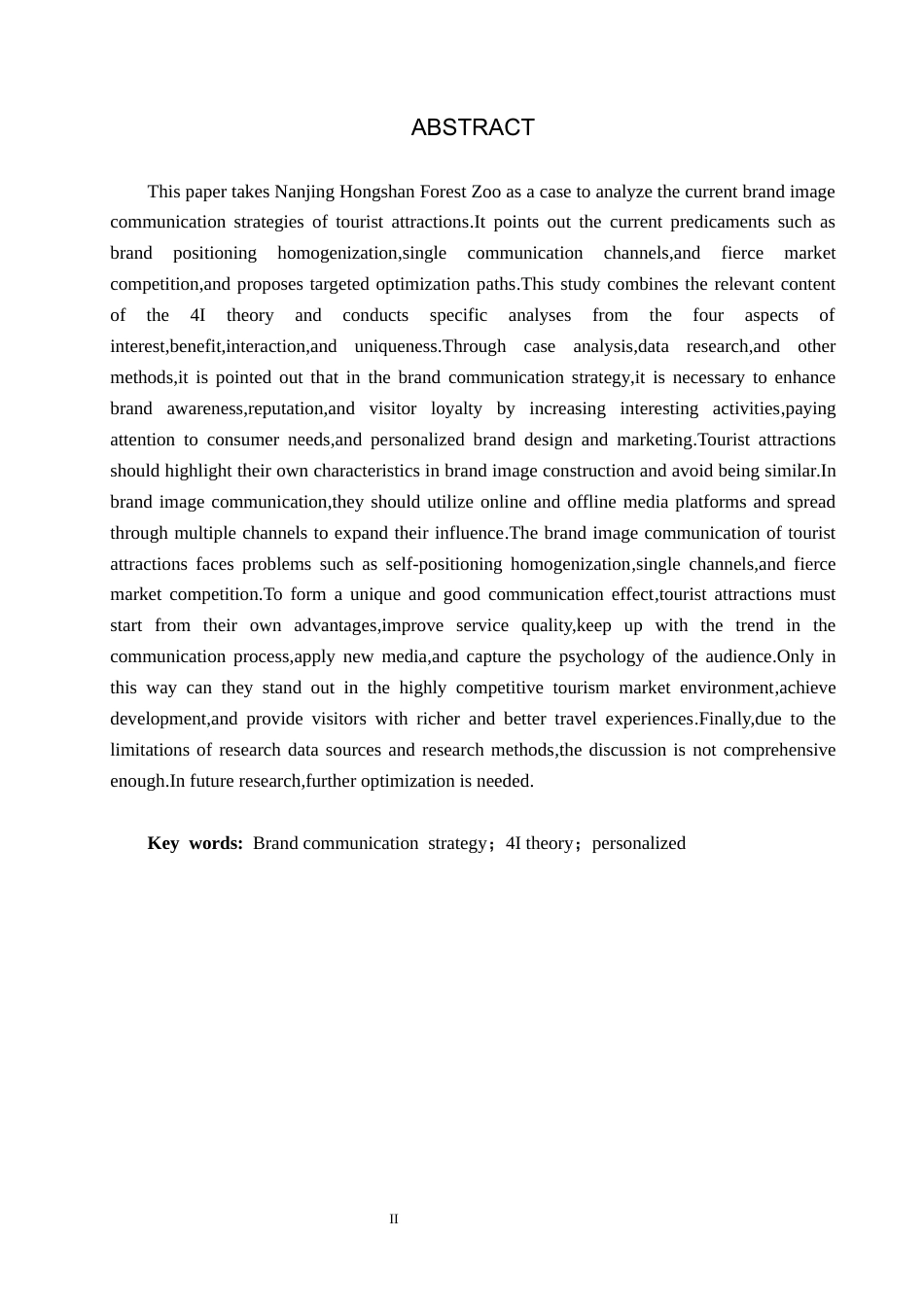 25年CH新闻学-旅游景区品牌策略的传播研究-以红山森林动物园为例终稿-约15186字符.docx_第2页