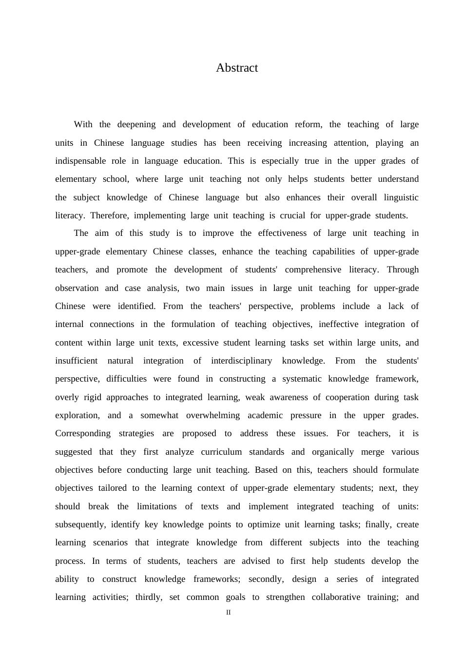 25年CH小学教育 小学高年级语文大单元教学策略探究-约17700字符.doc_第2页