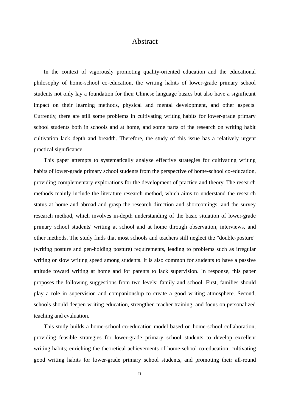 25年CH小学教育 家校共育视角下小学低年级学生书写习惯培养策略探究-约13909字符.docx_第4页