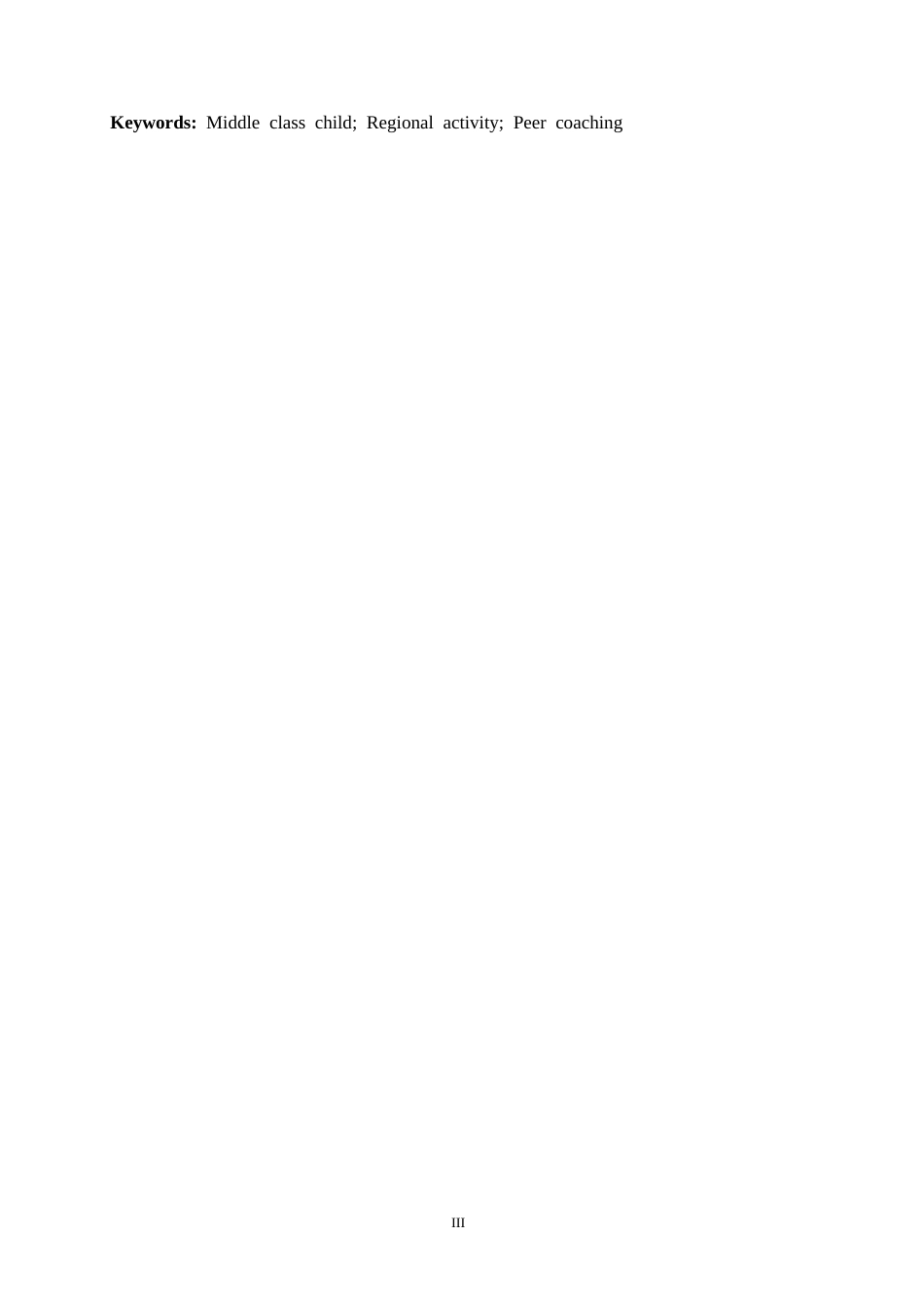 25年CH学前教育-中班区域活动中幼儿同伴互助存在的问题及解决策略-约16612字符.docx_第6页