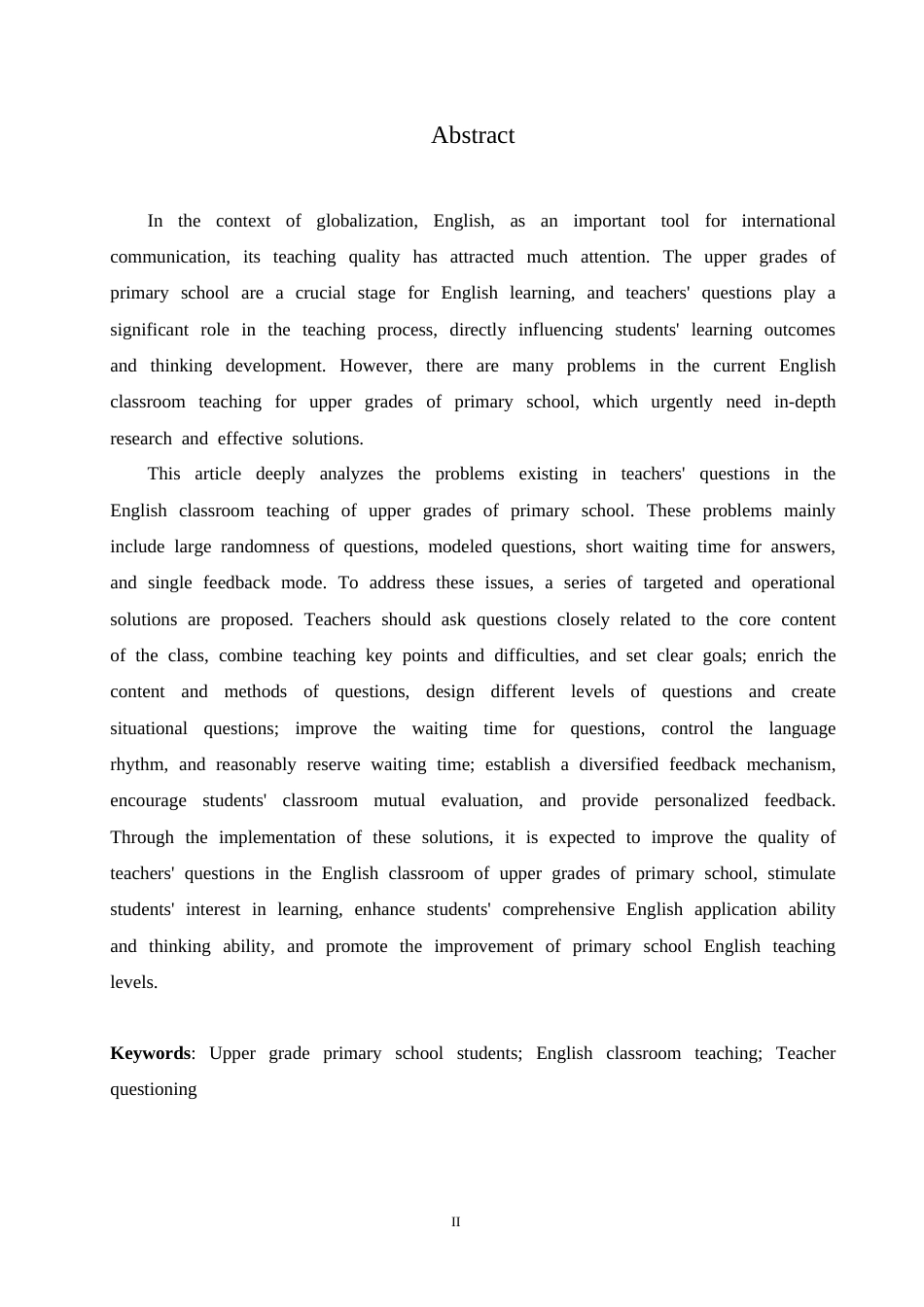 25年CH小学教育 小学高年级英语课堂教学中教师提问存在的问题及对策-约20050字符.doc_第2页