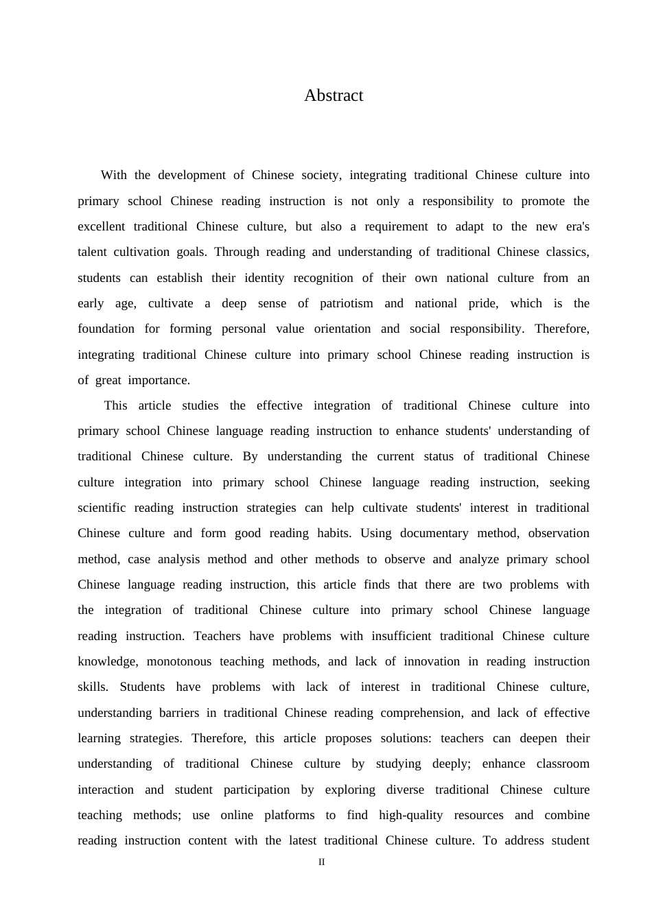 25年CH小学教育 小学语文阅读教学中国学文化融入策略探究-约19313字符.doc_第3页