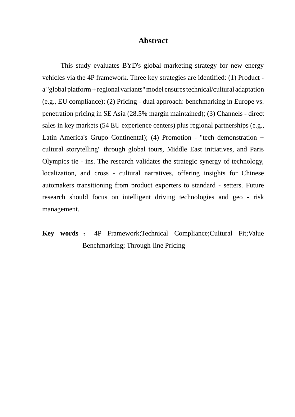 25年CH国际商务 关键词：营销理论；技术合规；文化适配性；价值对标定价；穿透式定价终稿-约52359字符.docx_第2页