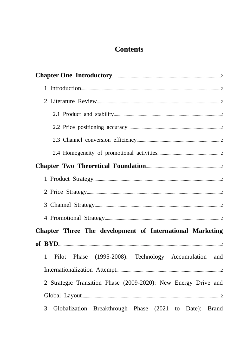 25年CH国际商务 关键词：营销理论；技术合规；文化适配性；价值对标定价；穿透式定价终稿-约52359字符.docx_第3页