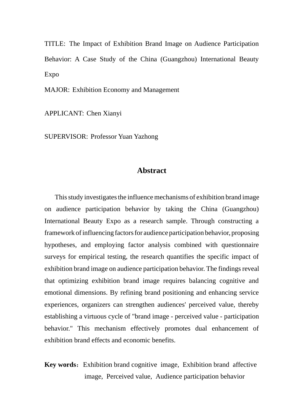 25年CH会展经济管理 展会品牌形象对观众参展行为影响研究——以中国（广州）国际美博会为例终稿-约14250字符.docx_第2页