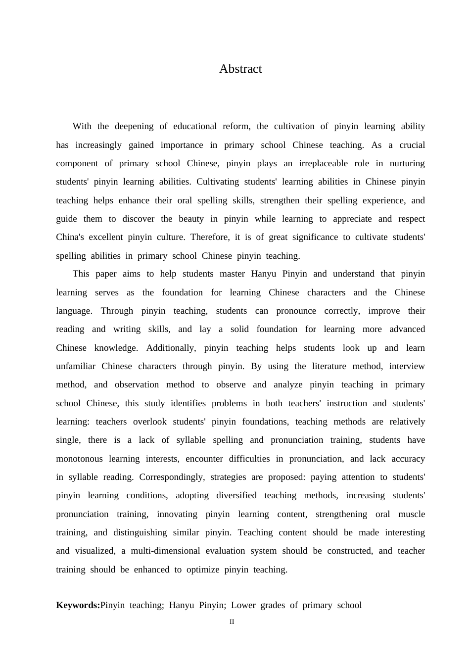 25年CH小学教育 小学低年级拼音教学中存在的问题及解决策略-约17349字符.docx_第4页