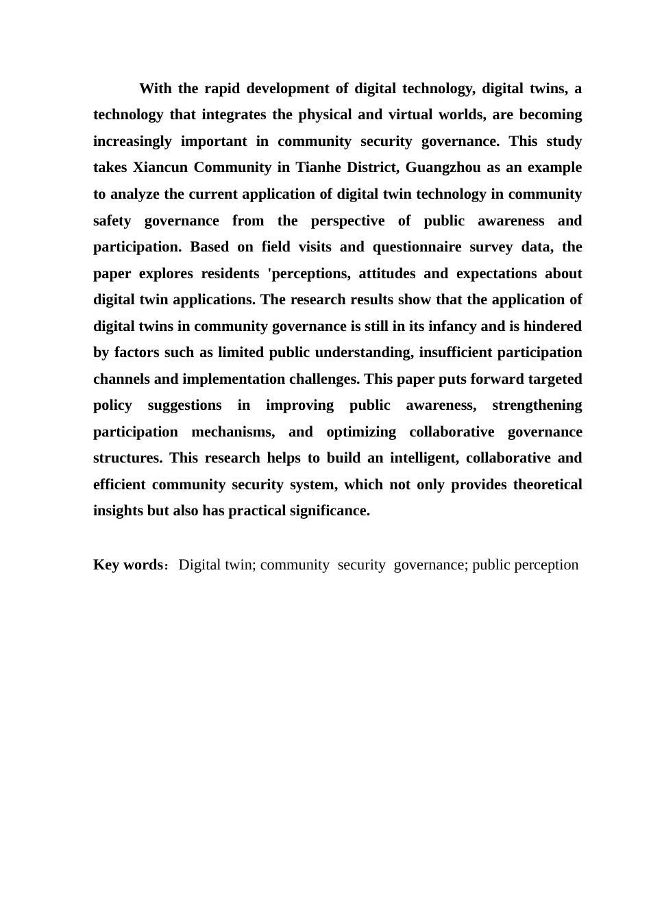 25年CH城市管理 公众认知视角下数字孪生技术赋能社区安防治理的困境与协同对策研究终稿-约19038字符.docx_第3页