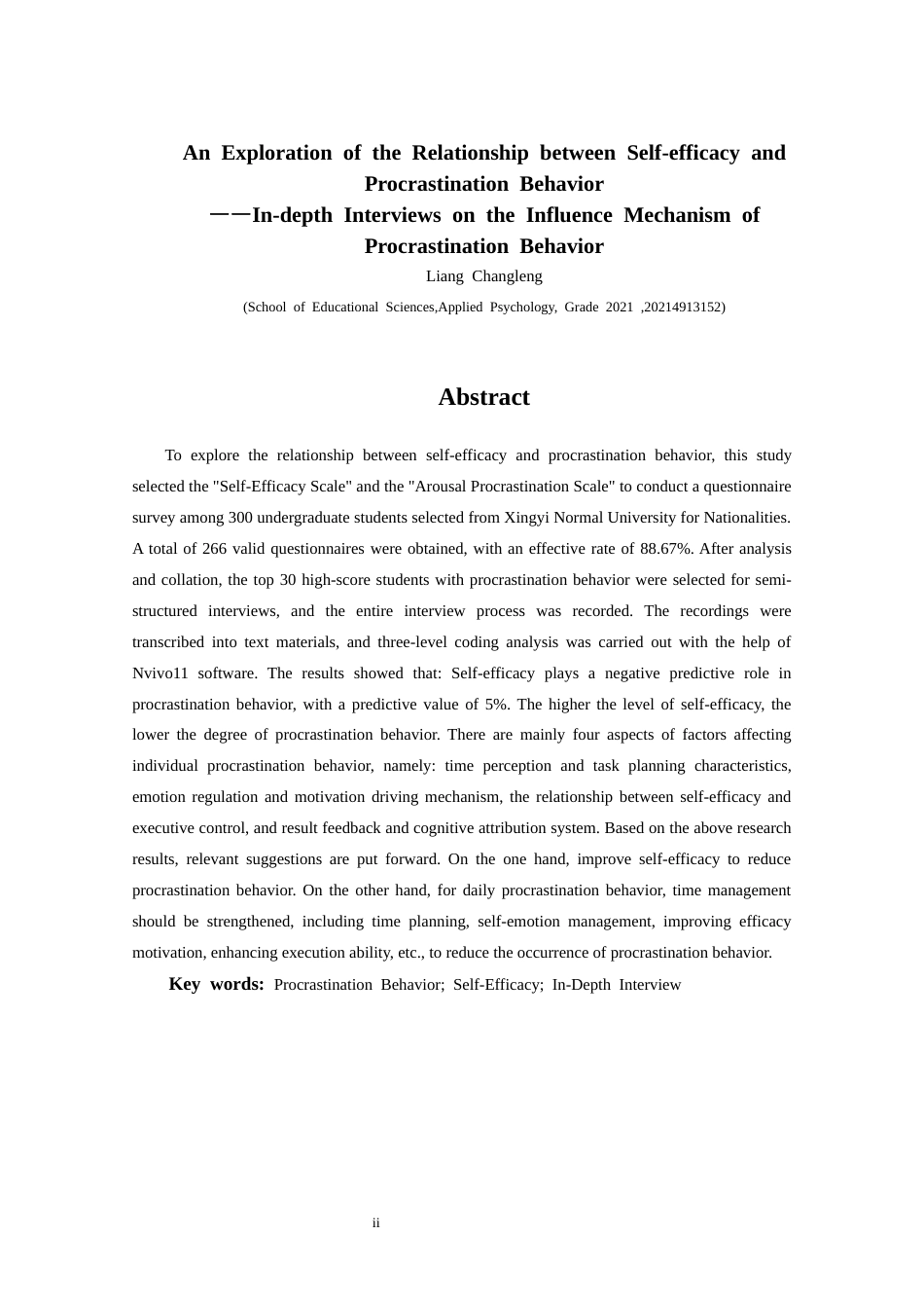 25年CH应用心理学 关键词：自我效能感；拖延行为；深度访谈(终)-约12618字符.docx_第3页