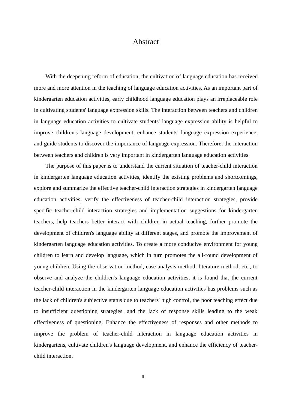 25年CH学前教育 幼儿园语言教育活动中师幼互动的问题及对策.doc_第2页