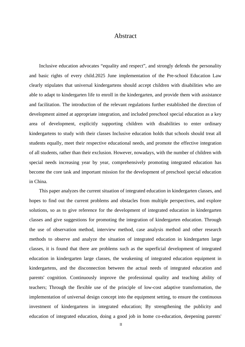 25年CH学前教育 幼儿园大班开展融合教育存在的问题及教育策略.doc_第3页