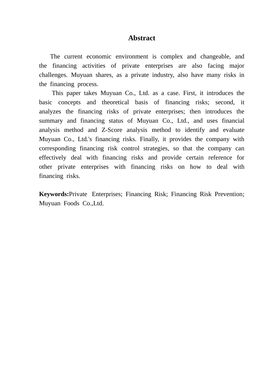 25年CH会计学 民营企业融资风险与控制策略研究-以牧原股份为例终稿-约15293字符.docx_第5页