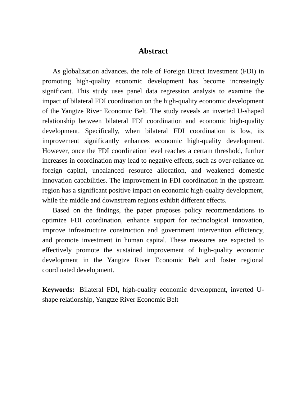 25年CH经济统计学 关键词：双向FDI，经济高质量发展，倒U型关系，长江经济带终稿-约14245字符.docx_第3页
