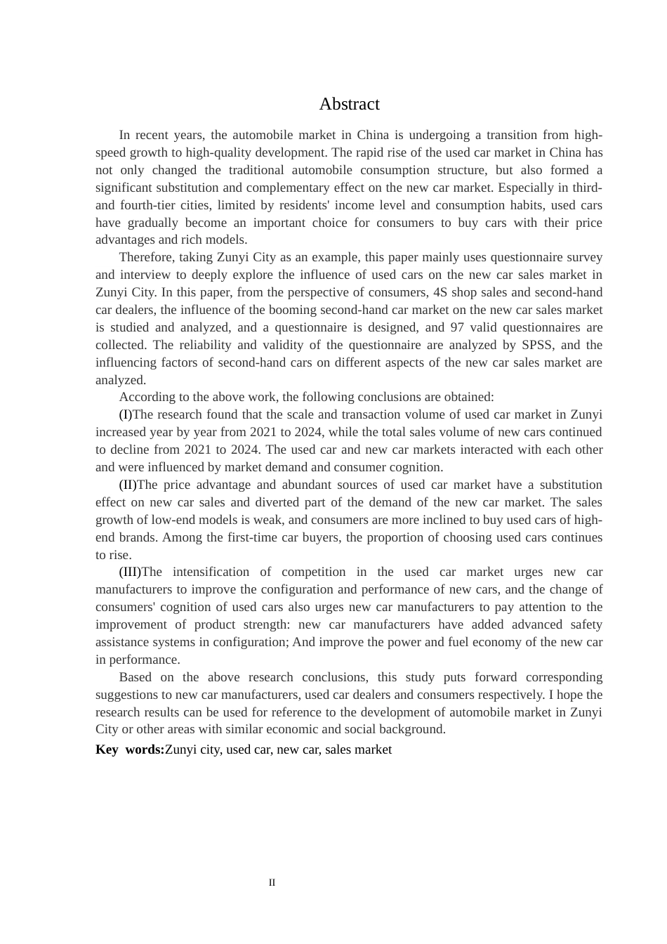 25年CH汽车服务工程 二手车对新车销售市场影响研究分析5-15(1)(终)-约16519字符.docx_第4页