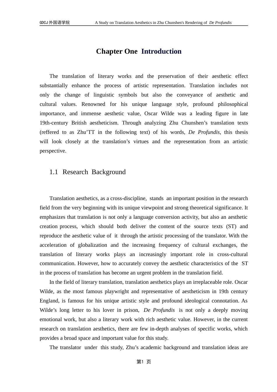 25年CH英语 关键词：翻译美学；《自深深处》；文学翻译终稿-约94297字符.docx_第8页