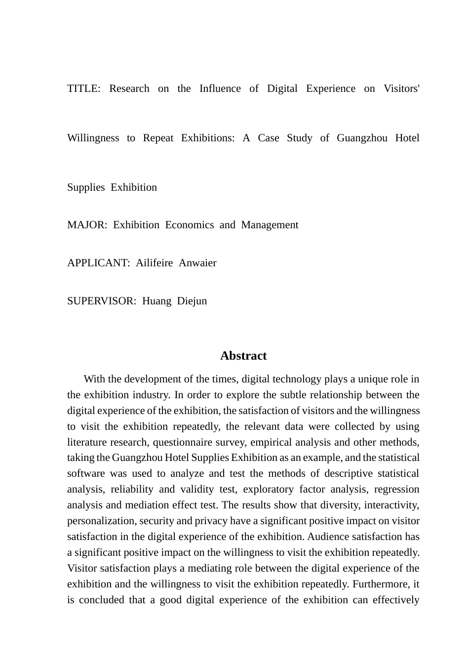 25年CH会展经济管理 展会数字化体验对观众重复观展意愿的影响研究——以广州酒店用品展览会为例终稿-约23160字符.docx_第3页