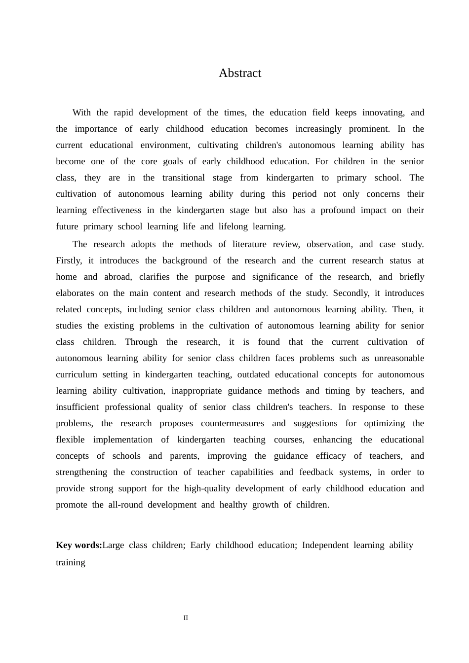 25年CH学前教育 大班幼儿自主学习能力培养存在的问题及对策-约13787字符.docx_第4页