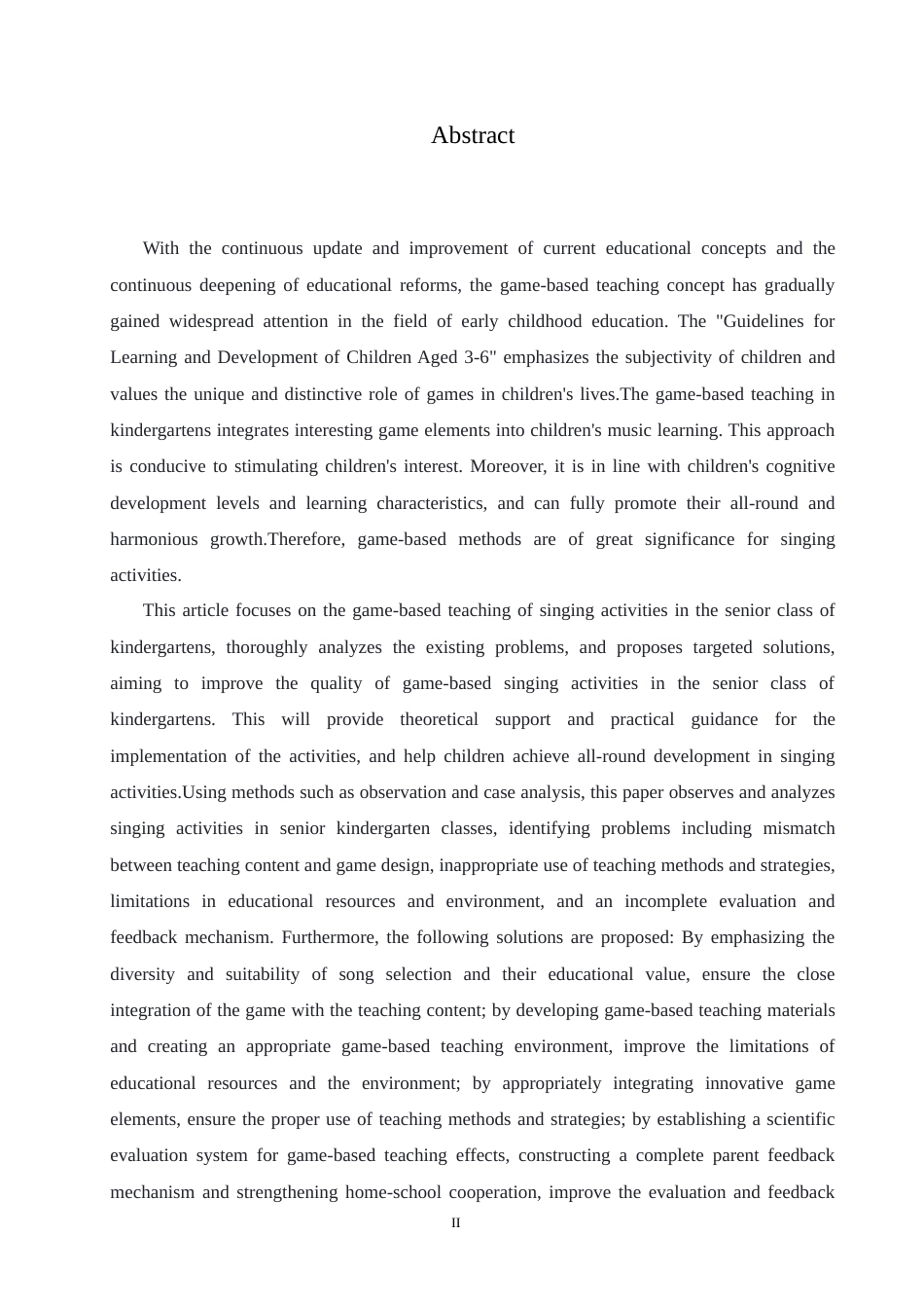 25年CH学前教育 幼儿园大班歌唱活动游戏化教学中存在的问题及解决策略-约16973字符.docx_第5页