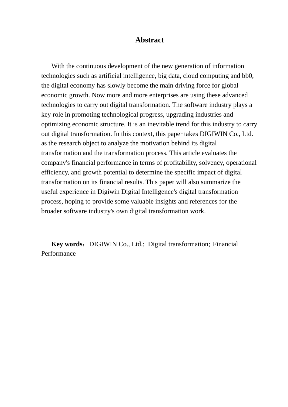 25年CH会计学 软件企业数字化转型对企业财务绩效的影响研究-以鼎捷数智为例终稿-约18994字符.docx_第2页