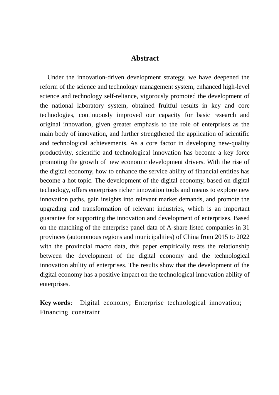 25年CH金融学 关键词：数字经济；企业技术创新；融资约束终稿-约16697字符.docx_第3页