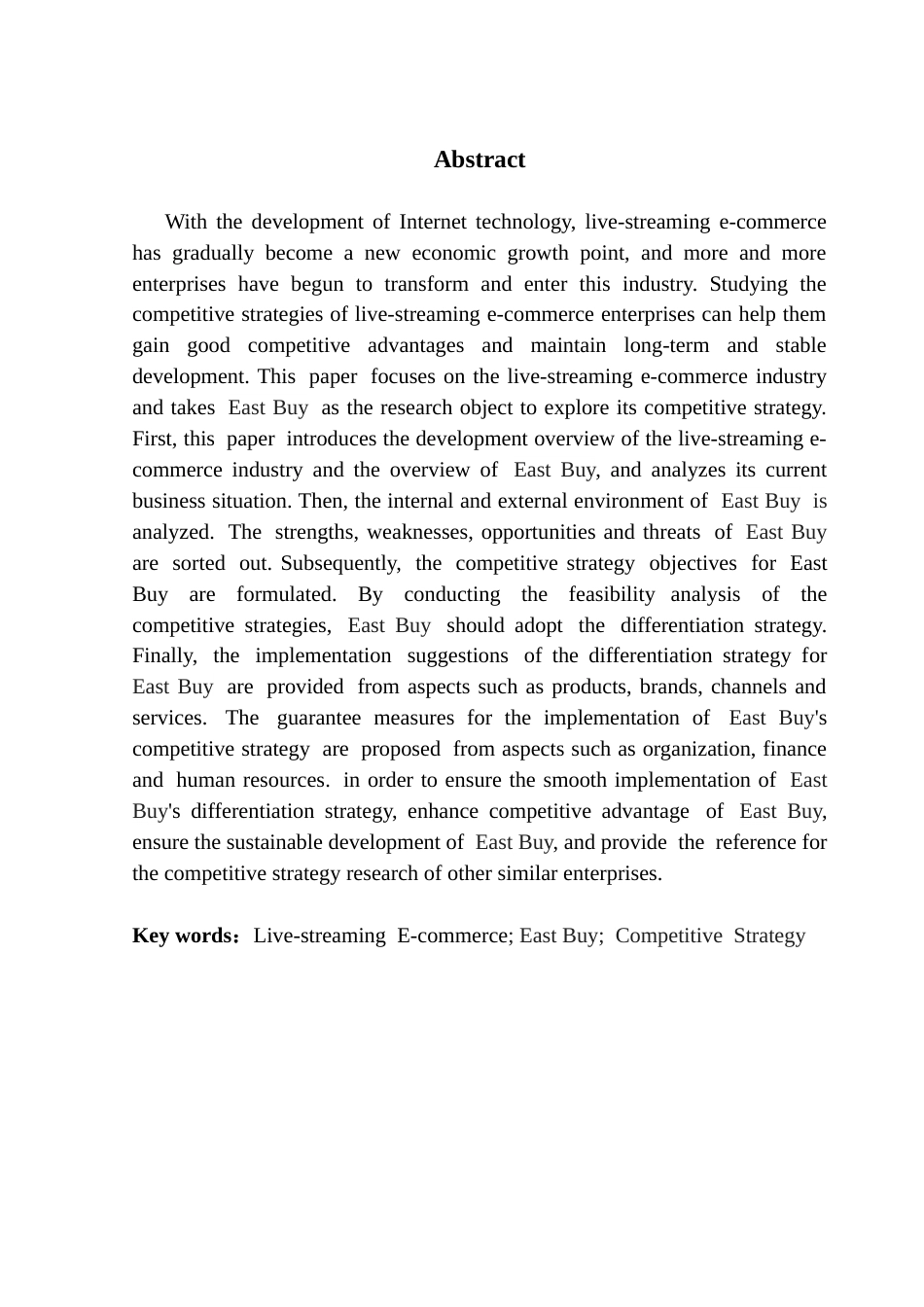 25年CH工商管理 东方甄选竞争战略研究终稿终稿-约31132字符.docx_第4页