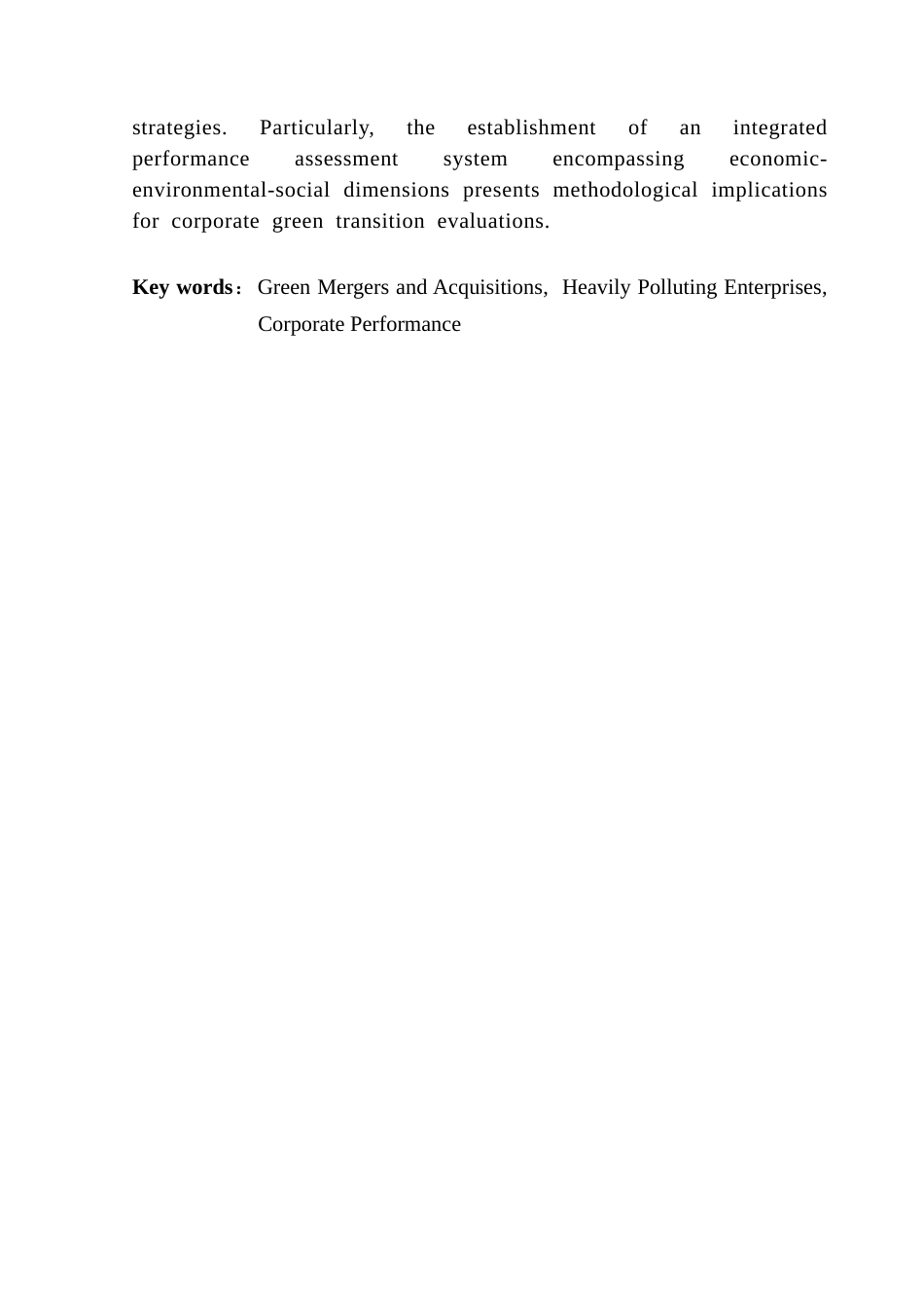 25年CH财务管理 关键词：绿色并购，重污染企业，企业绩效终稿-约26115字符.docx_第4页