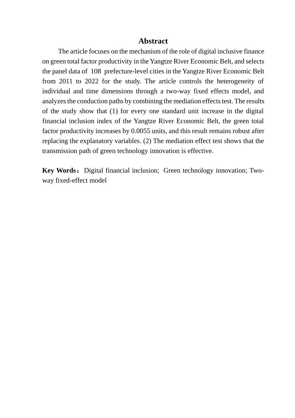 25年CH经济学 关键词：数字普惠金融；绿色技术创新；双向固定效应模型终稿-约12717字符.docx_第3页