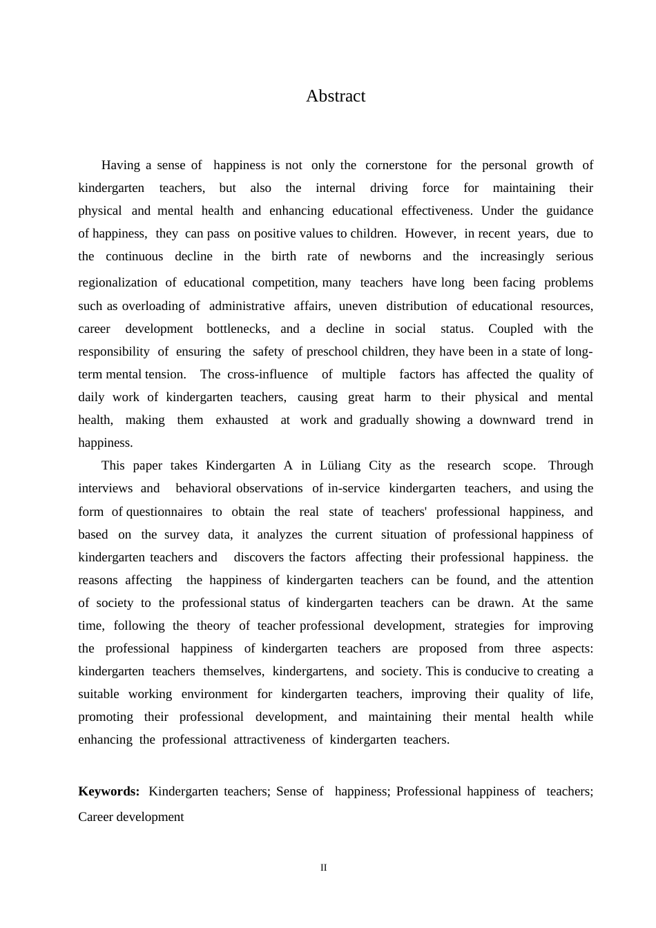 25年CH学前教育 幼儿教师职业幸福感现状及对策研究-以吕梁市A幼儿园为例-约14681字符.docx_第4页