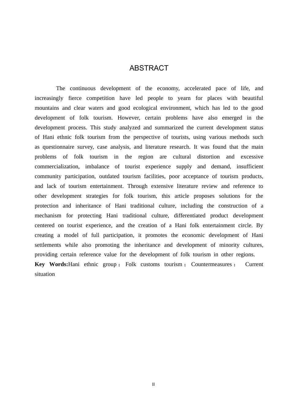 25年CH旅游管理与服务教育-游客视角下哈尼族民俗旅游发展现状及对策研究终稿-约22855字符.docx_第2页