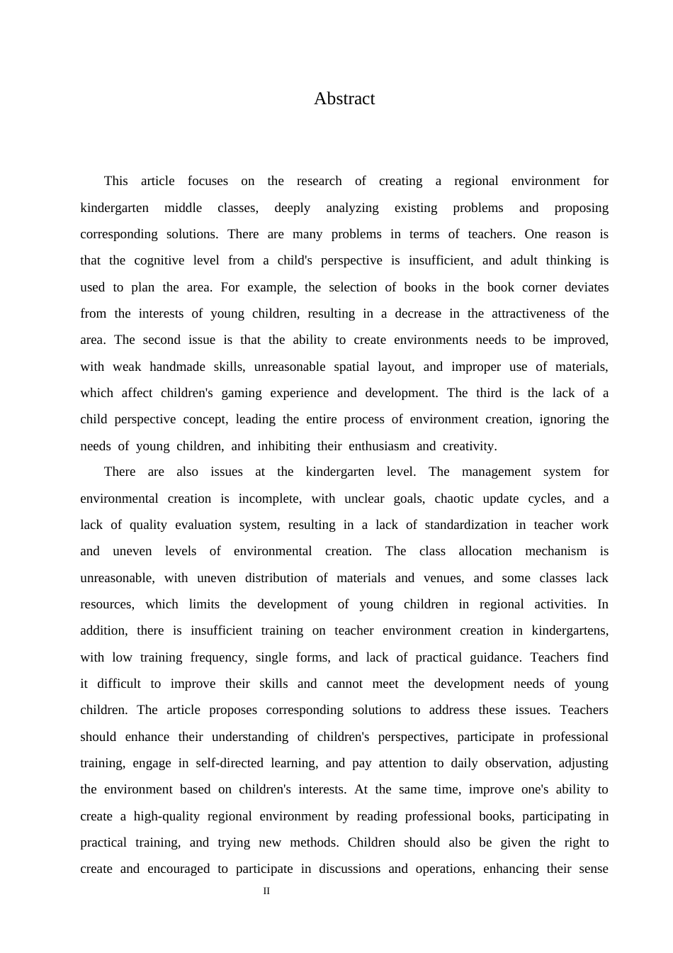 25年CH学前教育 幼儿园中班区域环境创设存在的问题及解决策略-约21624字符.docx_第4页