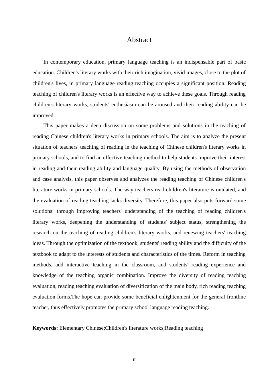 25年CH小学教育 小学语文儿童文学作品阅读教学中存在的问题及对策-约15948字符.doc_第2页