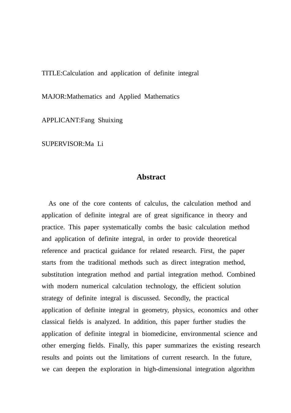 25年CH数学与应用数学 定积分的计算与应用（最终稿）终稿-约14934字符.docx_第3页