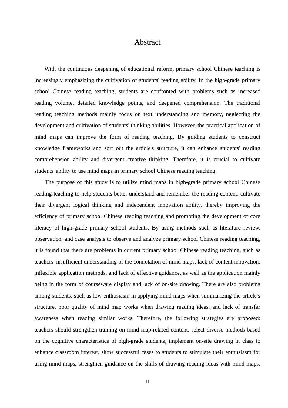 25年CH小学教育 思维导图在小学高段语文阅读教学中应用策略探究-约14949字符.doc_第2页