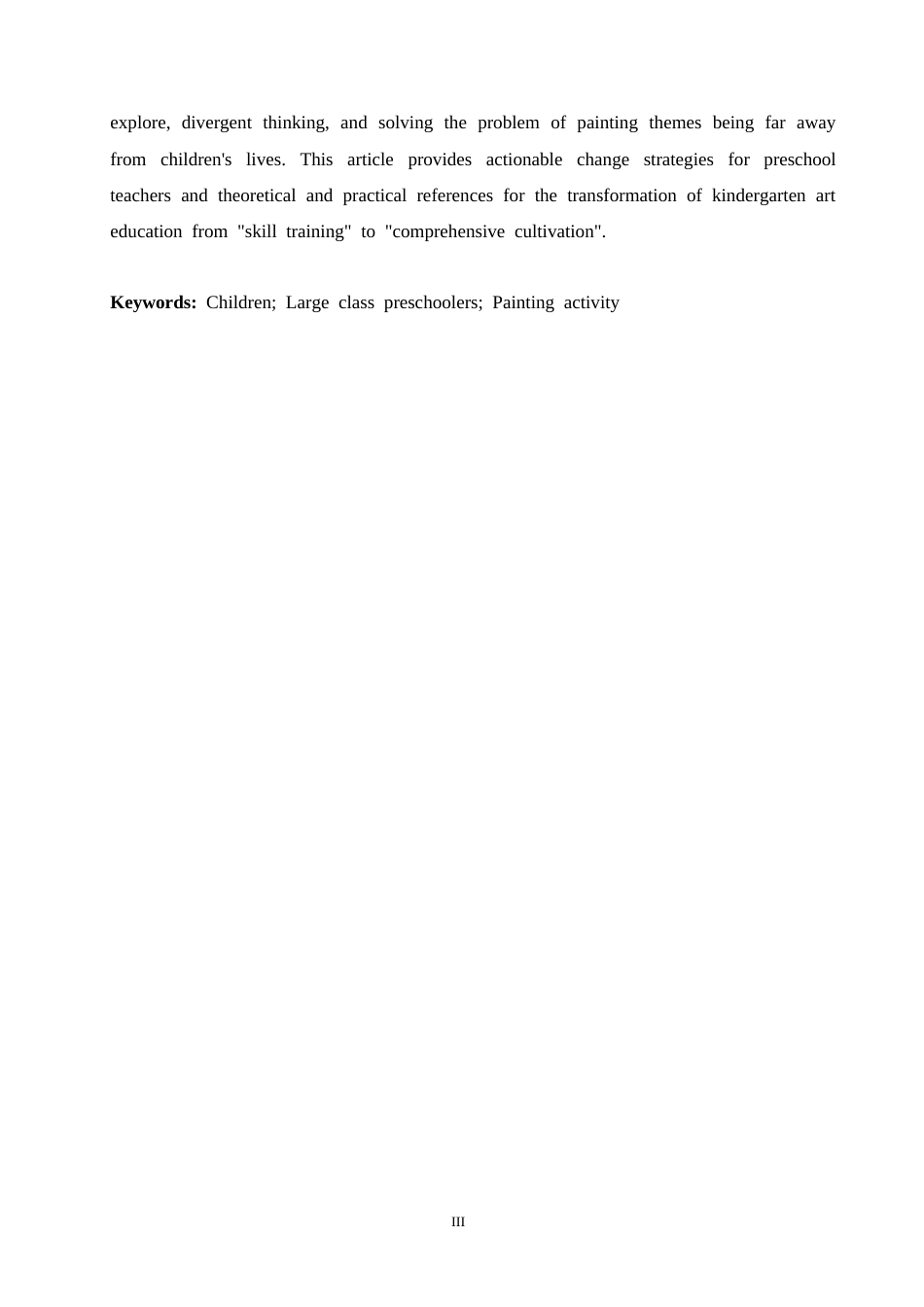 25年CH学前教育-大班幼儿绘画活动中存在的问题及解决策略-约16118字符.docx_第6页