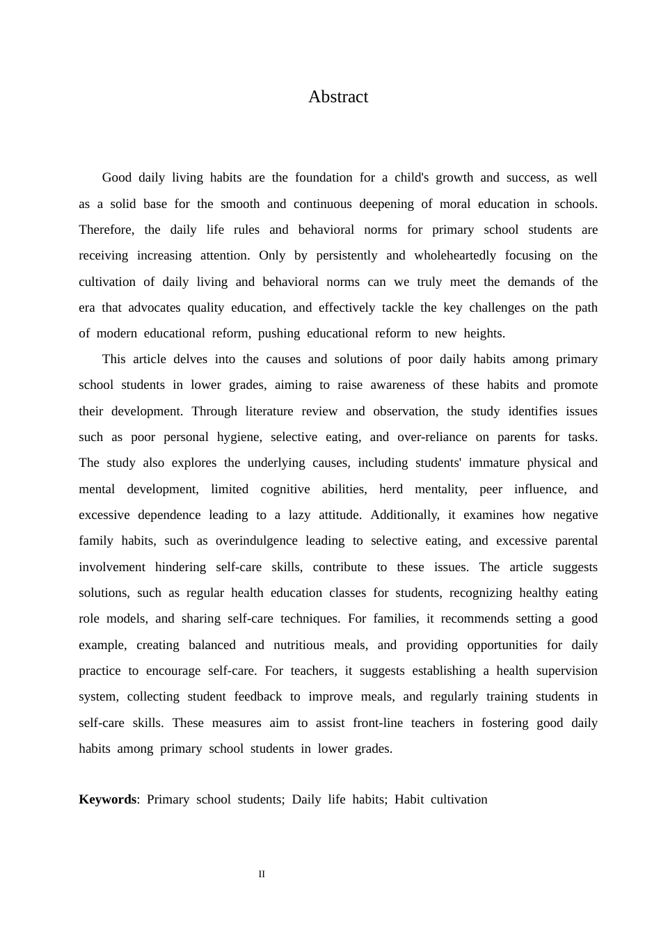 25年CH小学教育 低年级小学生不良日常生活习惯的成因及对策-约16313字符.docx_第5页