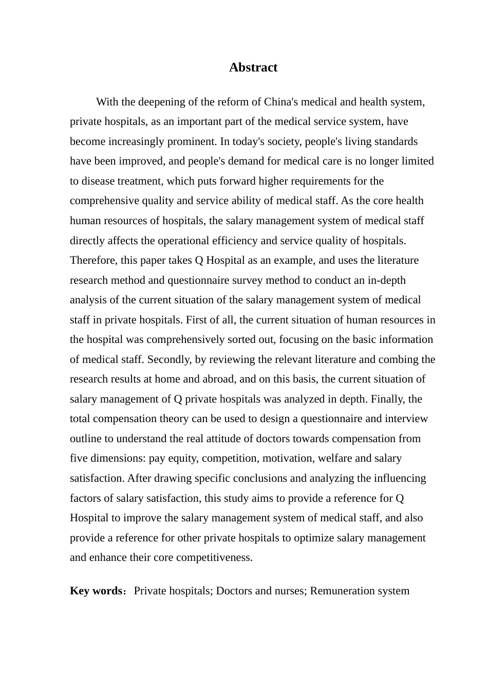 25年CH人力资源管理 关键词：民营医院；医护人员；薪酬体系终稿-约16464字符.docx_第4页