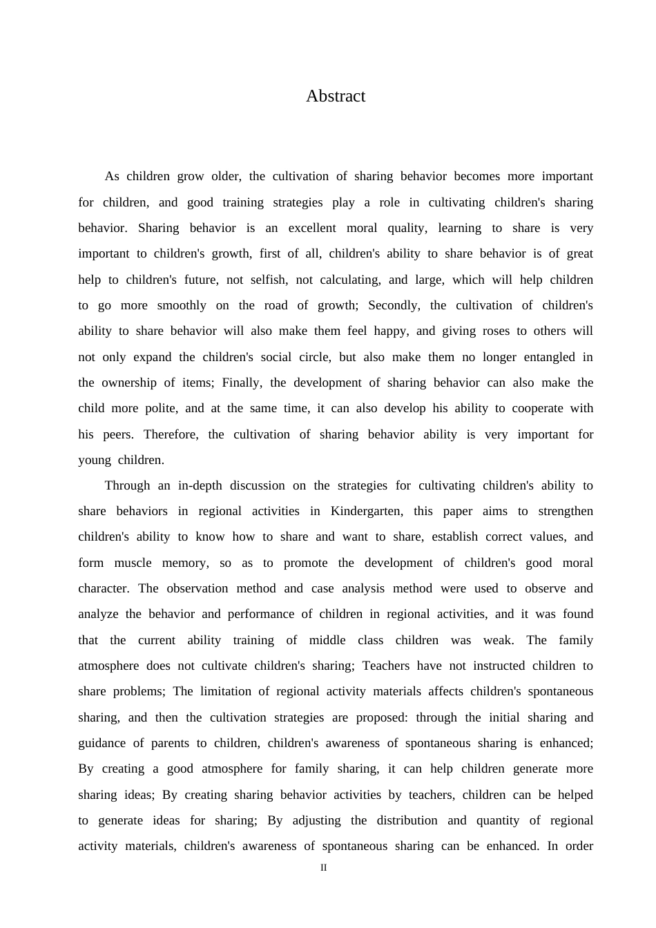 25年CH学前教育-中班区域活动中幼儿分享行为的培养策略探究-约17786字符.doc_第2页