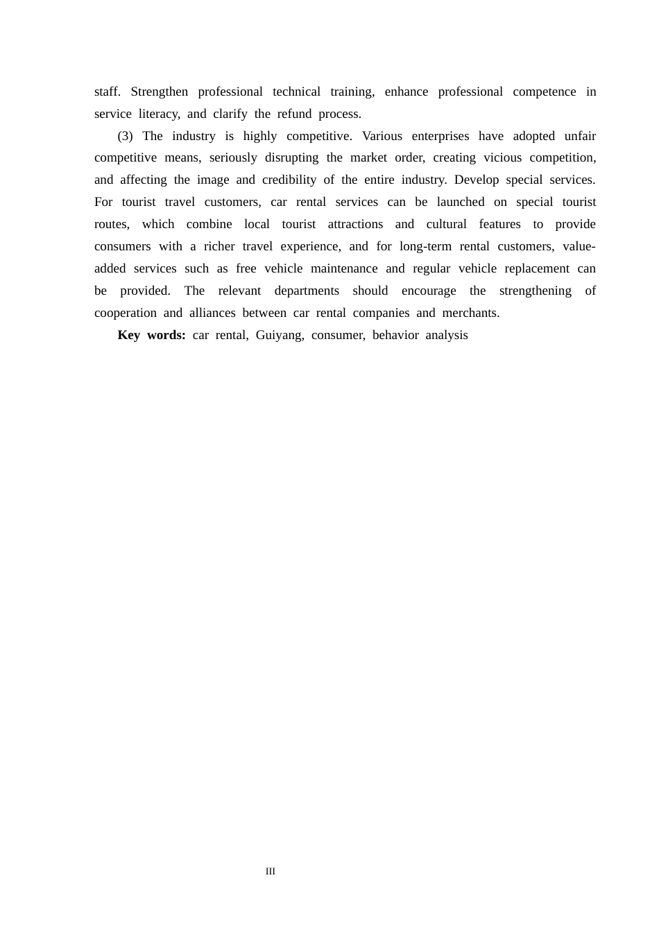 25年CH汽车服务工程 汽车租赁行业消费者行为分析及发展对策研究——以贵阳为例(终)-约16590字符.docx_第5页