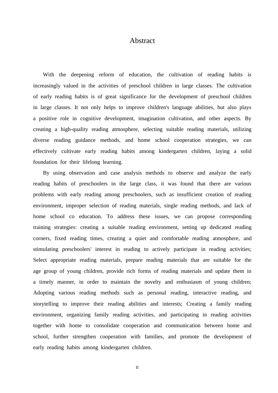 25年CH学前教育-大班幼儿早期阅读习惯的培养策略探究-约15179字符.docx_第4页