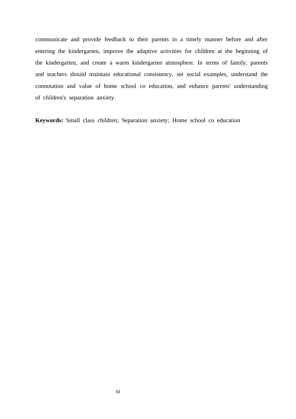25年CH学前教育 家园共育背景下小班幼儿分离焦虑的原因及解决策略-约17085字符.docx_第5页