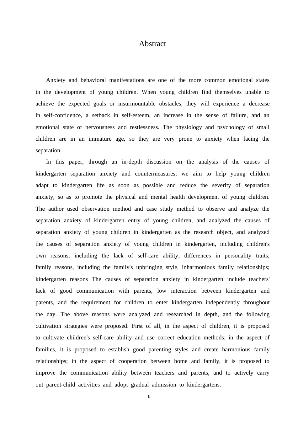 25年CH学前教育 小班幼儿入园分离焦虑的原因分析及对策-约17205字符.docx_第5页