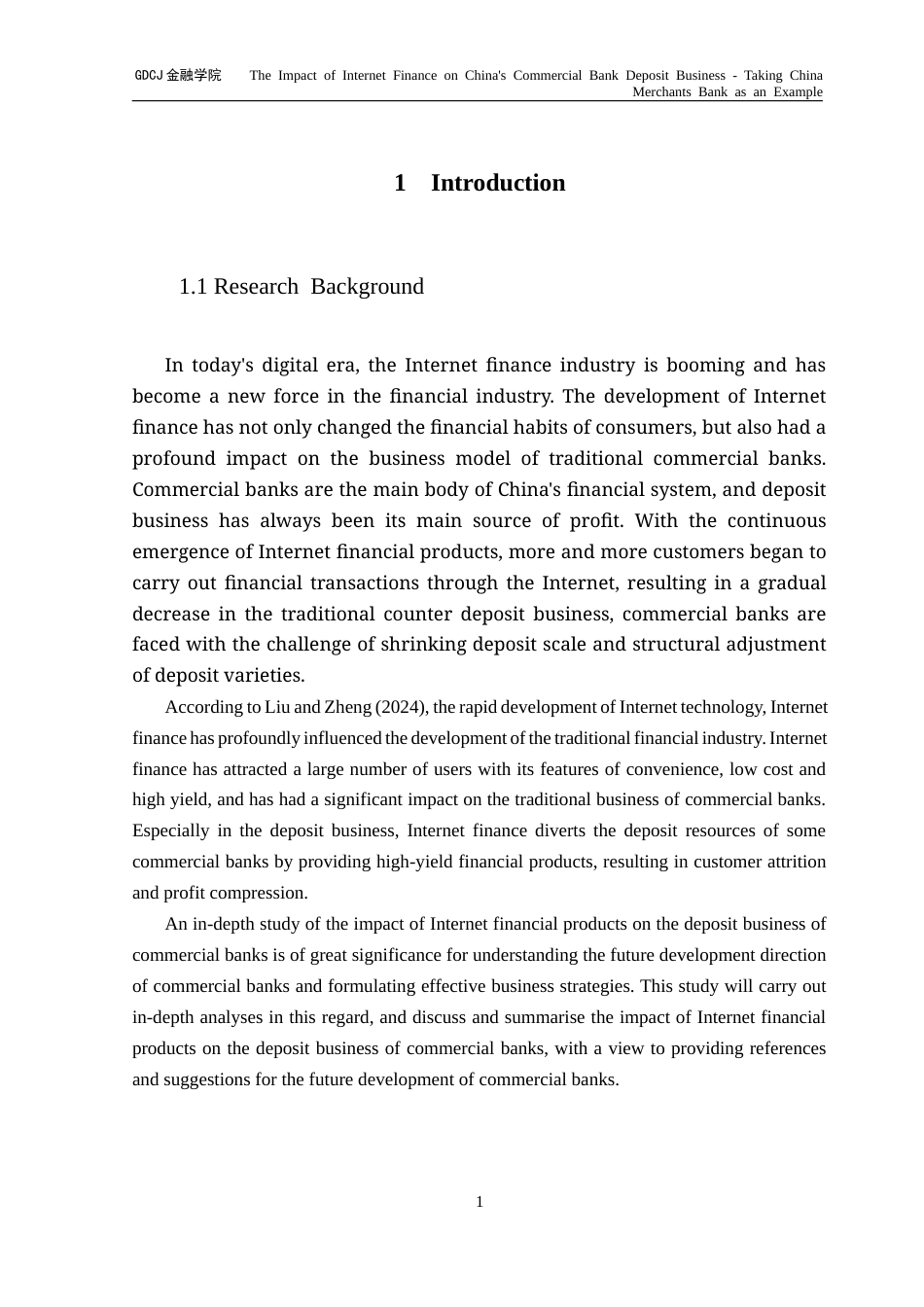 25年CH金融学英语 互联网金融对我国商业银行存款业务的影响--以招商银行为例终稿-约56264字符.docx_第5页