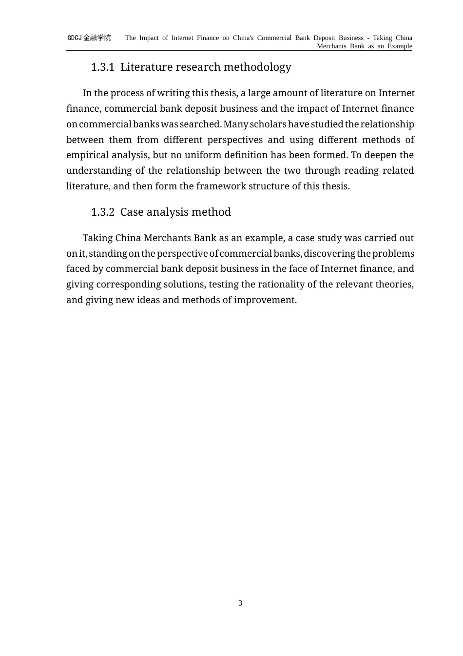 25年CH金融学英语 互联网金融对我国商业银行存款业务的影响--以招商银行为例终稿-约56264字符.docx_第7页