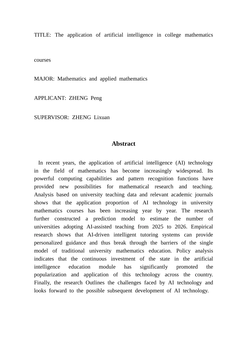 25年CH数学与应用数学 关键词：人工智能，大学数学课程，个性化学习，教学革新终稿-约15931字符.docx_第2页