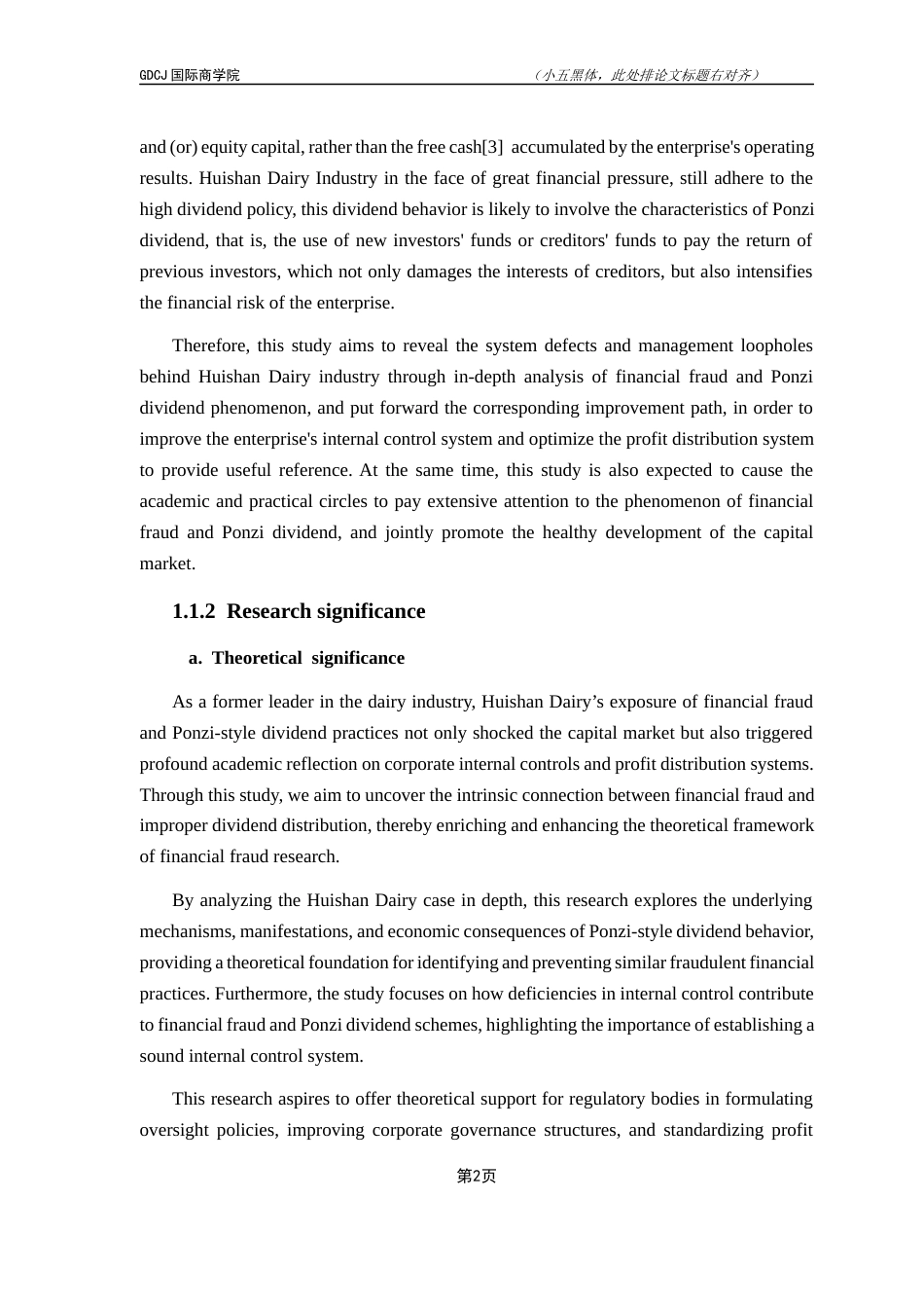 25年CH全英语财务管理-从财务欺诈角度分析辉山乳品庞氏股息现象最终稿-约61729字符.docx_第8页