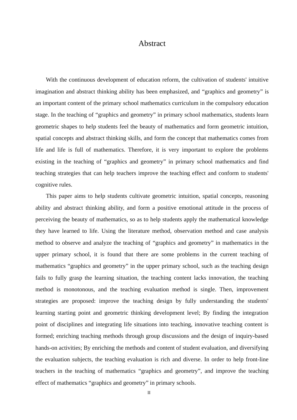 25年CH小学教育 小学高年级数学图形与几何教学中存在的问题及对策-约16077字符.doc_第2页