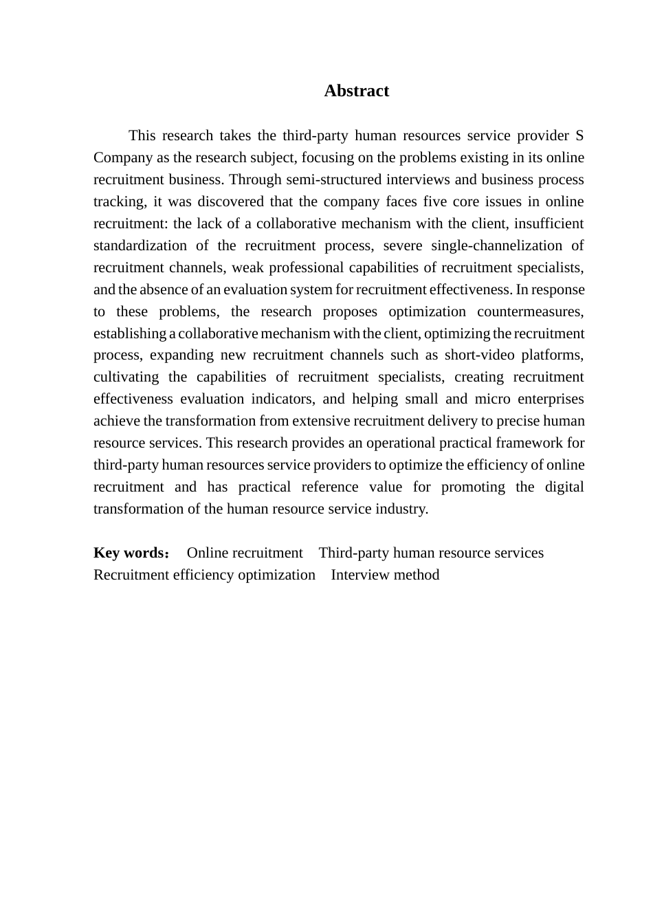 25年CH人力资源管理 小微人力资源服务机构网络招聘业务问题研究终稿-约12629字符.docx_第2页