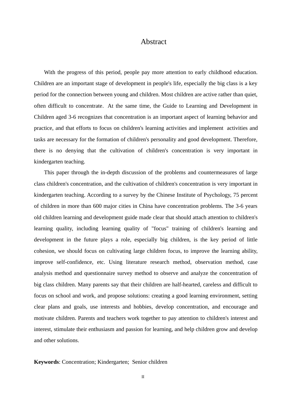 25年CH学前教育-大班幼儿专注力培养存在的问题及对策-约13297字符.docx_第4页
